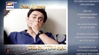Dil Hi Tou Hai Episode 8 Promo | Review| ARY Digital Drama