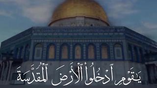 Tlawate_Quran, Quran_alkarim, Quran, 10