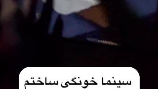 ساختن سینما خونگی با دو تا ذره‌بین