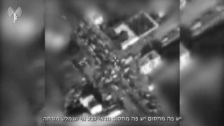 Israel War | IAF Footage Exposes Hamas Blockades in Humanitarian Corridors | RCF