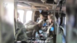 Israel War: Special Tactics Rescue Unit 669 in Action at Zikim Beach | RCF