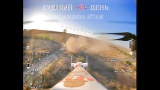 Ukraine Russia War | Russian FPV Drone Strikes UAF T-72 Hatch | RCF