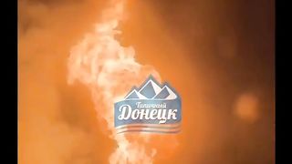 Ukraine Russia Conflict | Gas Pipeline Explosion in RU-Controlled Ilovaisk | Donetsk Regio | RCF
