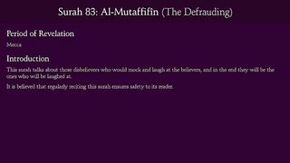 Surat Al-Mutaffifin (The Defrauding)_ Arabic and English translation.
