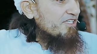 Sirf Allah