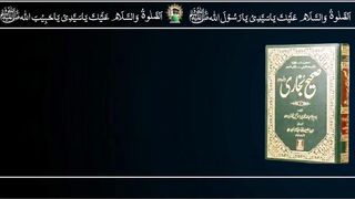 Hadees Sharif Collection In Urdu |Hadees Nabvi ¦Daily hadees #hadeessharif