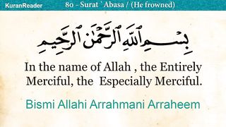 Quran- 80. Surat Abasa (He Frowned)- Arabic and English translation with Audio HD