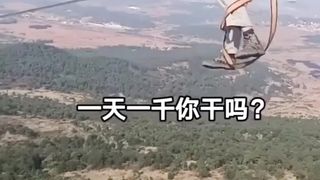 This man is not scared from height