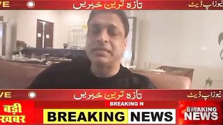 ان بغیرتوں نے میچ فکس کیا تھا
