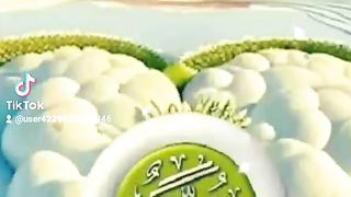 Allah 68