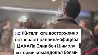 РАВИНЪТ - ГЕРОЙ