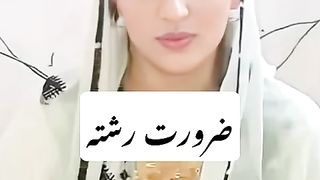 Zarurat rishta