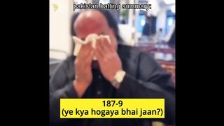 pakistani cricket team ne hagg deya