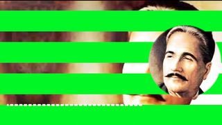 Iqbal Alive.