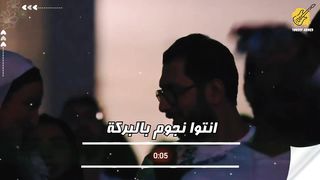 Ya_ELROUSEİ