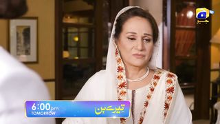 Tere Bin Episode 05 Promo _