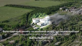 Ukraine Russia War | AFU K-2 Battalion Artillery Targets Russian Positions in Soledar-Siver | RCF