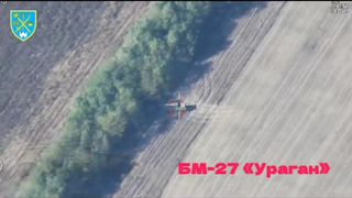 Ukraine Russia War | Precision Strike Destroys Russian BM-27 Uragan 220mm MLRS | Nova Maya | RCF