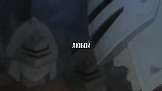 СБЕЖАЛА ОТ СОЛДАТОВ