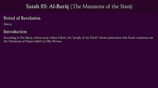 Surat Al-Buruj (The Mansions of the Stars)_ Arabic and English translatio
