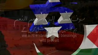 نشید????سوف نبقی ھنا     ????️اسلام صبحی