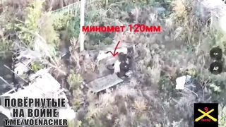 Ukraine Russia War | Russian 9th Brigade Artillery Destroys Ukrainian 120mm Mortar | Pervom | RCF