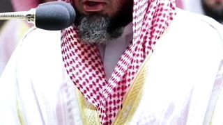الشيخ سعود الشريم