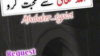Hazrat Ali quotes in Urdu 87