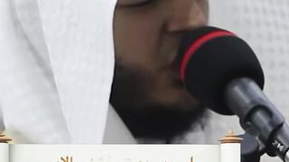 Surah Al Buruj 14-22 Urdu Translation