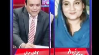 ووٹ کو عزت دو کی نئی تعریف کیا ہے ؟؟ سنیے سائرہ بانو کی زبانی