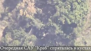 Ukraine Russia War | Russian Lancet Drone Destroys Ukrainian Self-Propelled Howitzer | Lozo | RCF