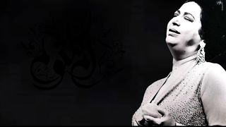 Umm Kulthum - El Awela Fe El Gharam echo   الاوله فى الغرام صدى - ام كلثوم