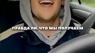 Siz un