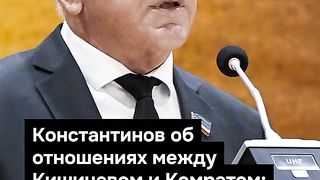 POJNT MOLDOVA 2