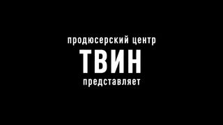 НЕРЕАЛЬНО КРУТОЙ ДЕТЕКТИВ! НА РЕАЛЬНЫХ СОБЫТИЯХ! 'Чувство Правды'