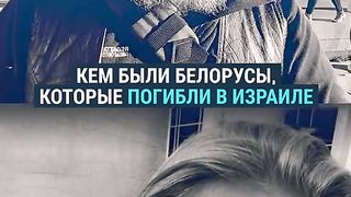 ГЕРОИ НА БЛИЗКОИЗТОЧНАТА  ВОЙНА