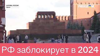 В  РУСИЯ ЩЕ БЛОКИРАТ ВСИЧКО