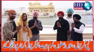 India bars singer Gippy Grewal from visiting Pakistan