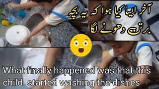 family vlog | What finally happened was that this child started washing the dishes