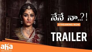 NENE NAA (2023) Trailer New Movie