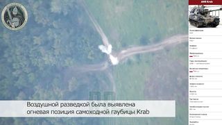 Ukraine Russia War | Krab Howitzer Destroyed by Krasnopol Laser-Guided Shell | Artillery  | RCF