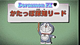 Doraemon Cartoon new Episode in Hindi