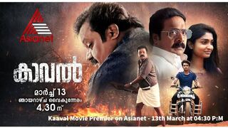 KAAVAL THE MOVIE (2023) Trailer New Movie