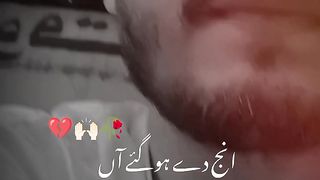Poetry yaar only 1 subscribe and 1 like more 1 Comment plzz ????