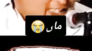 Miss you maan