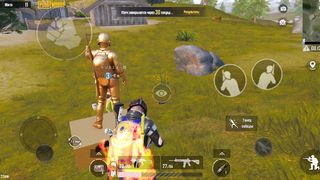 Pubg mobile N1