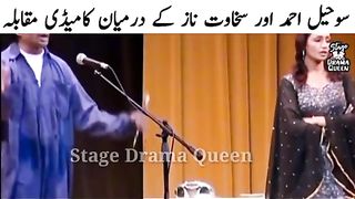 Stage drama full funny plz subscribe jni