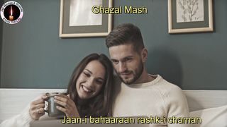 Ghazal Mashup: A Melodic Blend of Beautiful Melodies