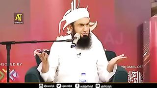 Tariq jameel 57