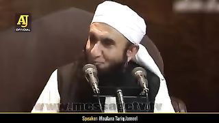 Tariq jameel 59